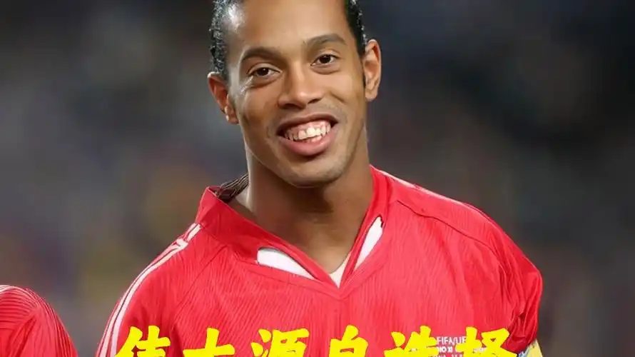 藏的是经纪