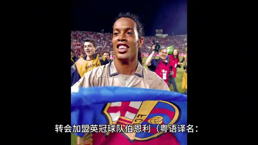 得分不仅是